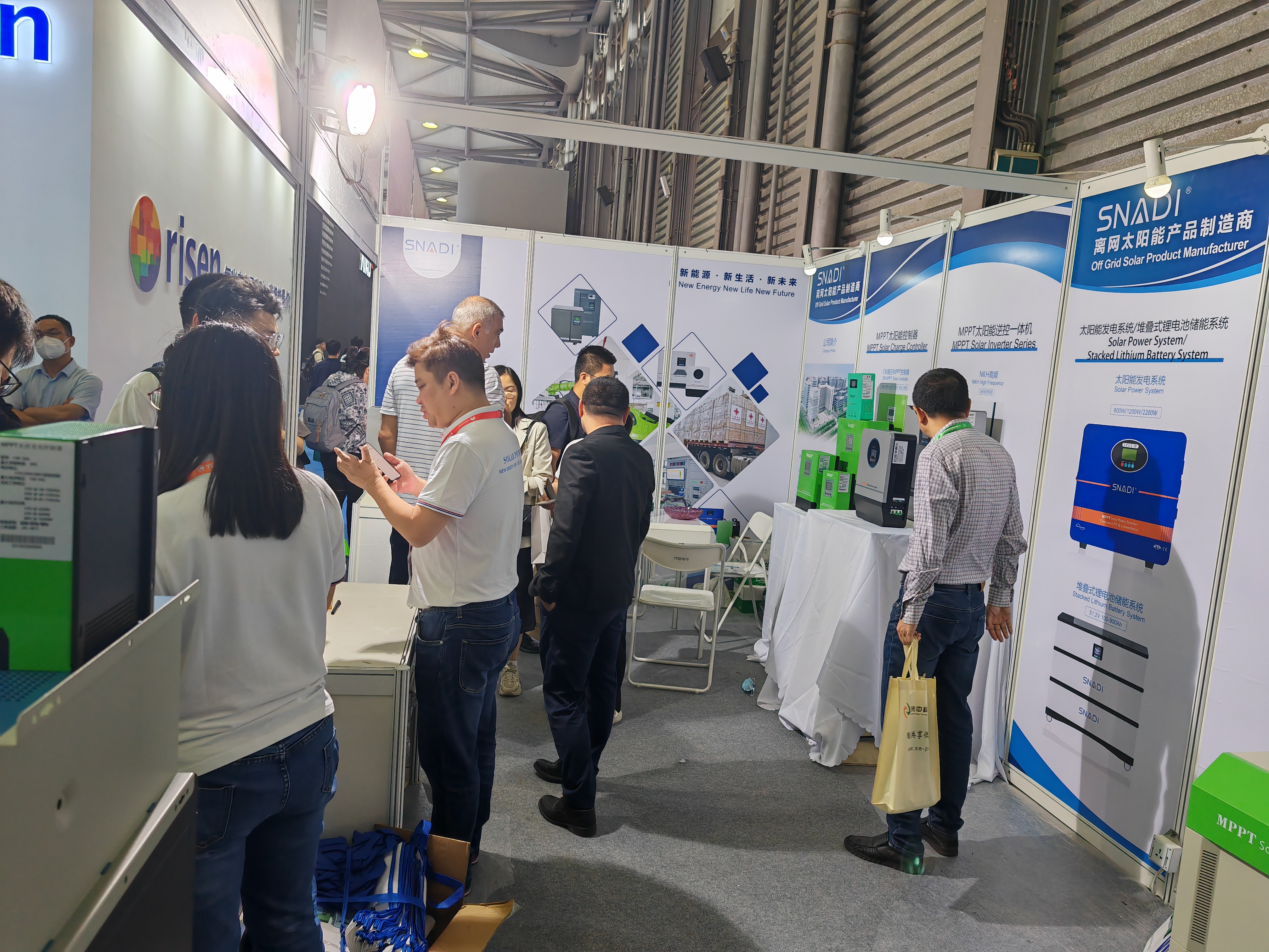 SNEC EXPO Shanghai 2023 (2) SNEC EXPO Shanghai 2023 (2)