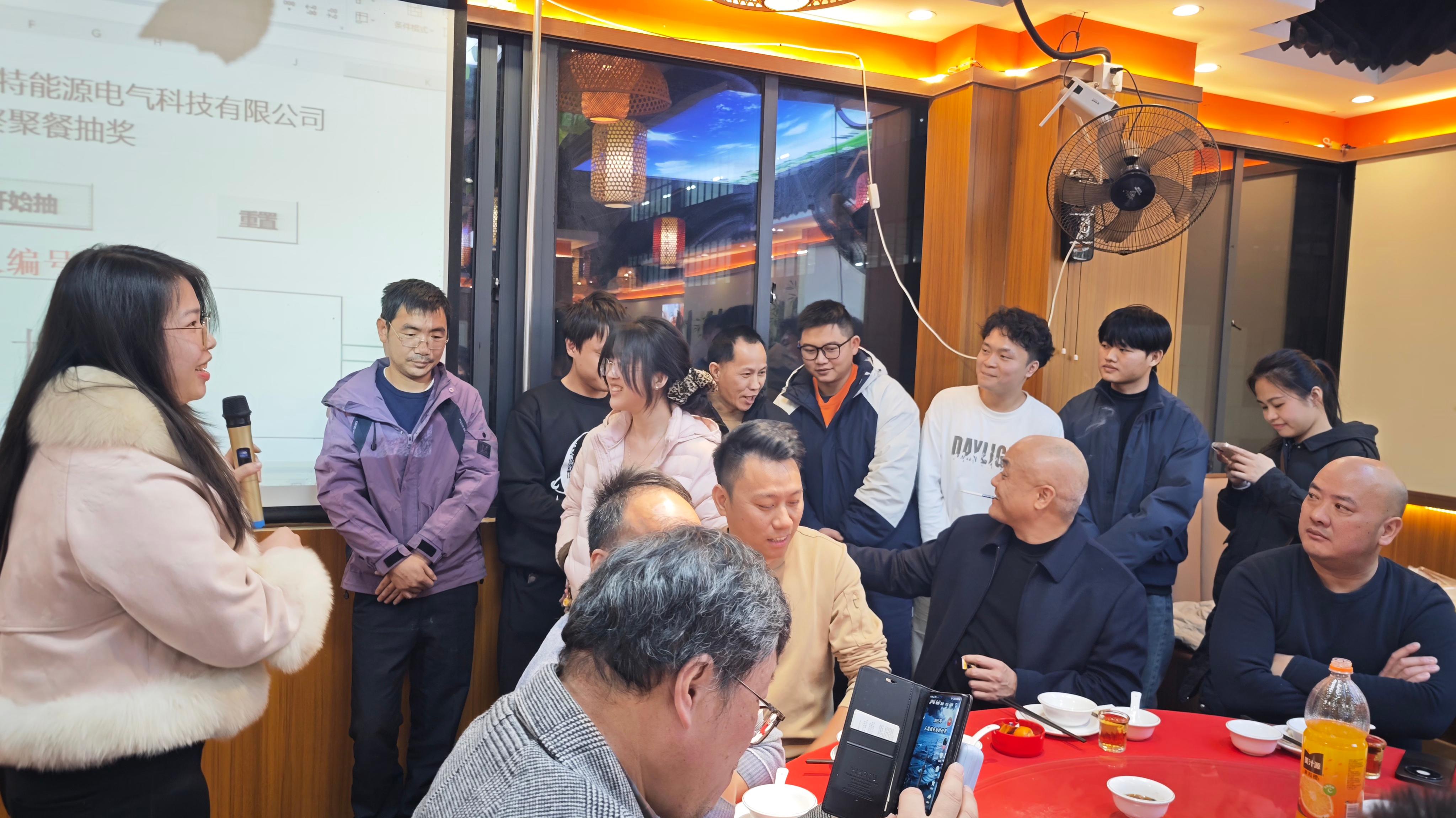 snadi-annual-dinner-2026-team-interaction-lucky-draw-event