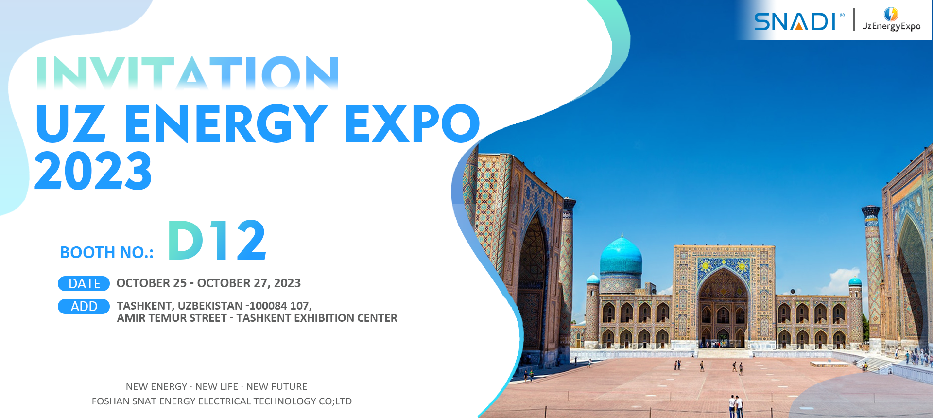 banner_Uz Energy Expo 2023_SNADI.png