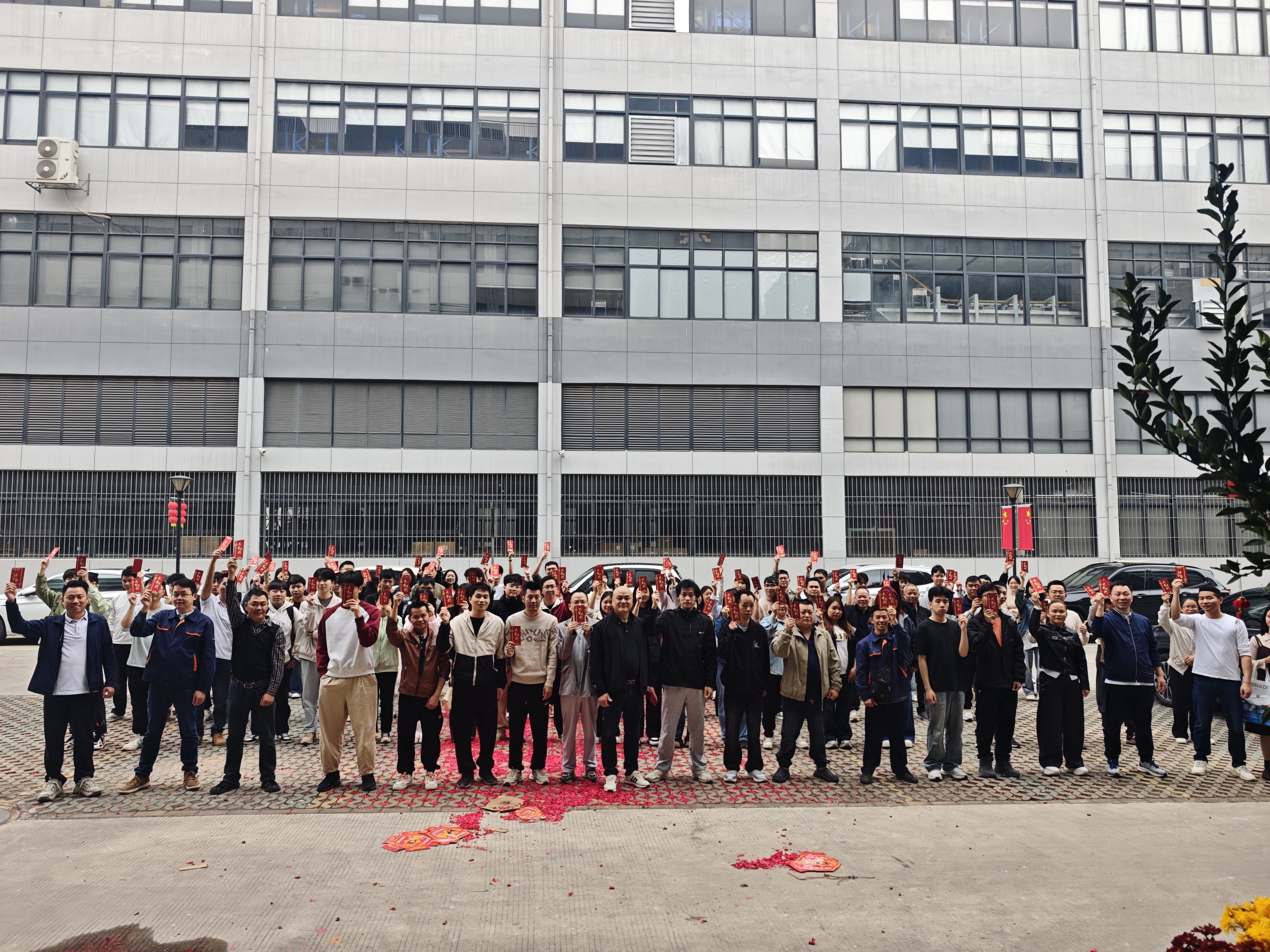 Powering Up 2026: SNADI Solar Celebrates Post Holiday Kick off with Traditional Red Envelopes
