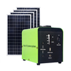 Outdoor Camping Outdoor Solar Power Generator 100W 